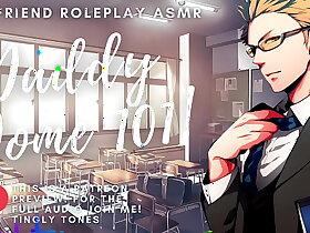 Inner Teacher Gives You Extra Help! ASMR. Male flower M4F Audio Only