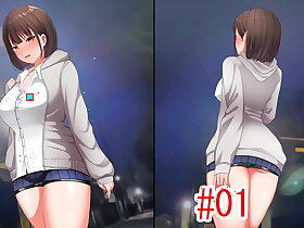 夜行1 我好想當個暴露狂