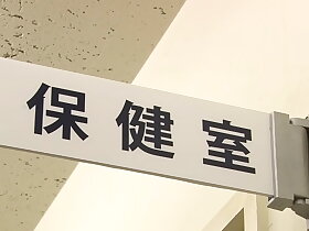 Tutor Creampies His Hot Asian Student Satsuki Kirioka